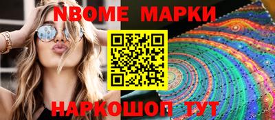 кокаин колумбия Кумертау