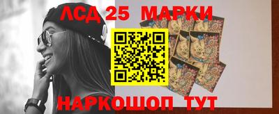 mix Краснодар