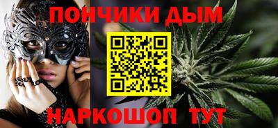 кокаин колумбия Кумертау