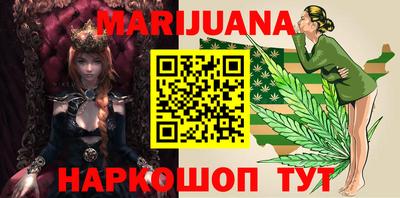 марки nbome Кулебаки