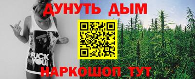 альфа пвп Кунгур