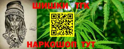 кокаин колумбия Кумертау