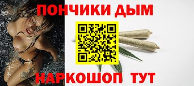 кокаин колумбия Кумертау
