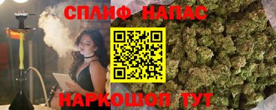 mix Краснодар