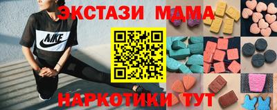 кокаин колумбия Кумертау