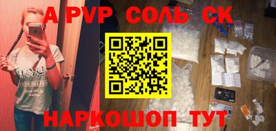 кокаин колумбия Кумертау