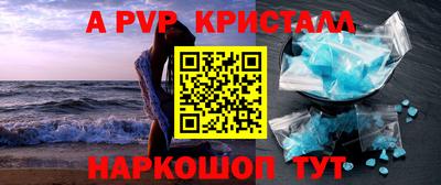 марки nbome Кулебаки