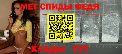 кокаин колумбия Кумертау