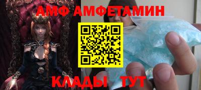 марки nbome Кулебаки