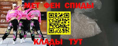 кокаин колумбия Кумертау