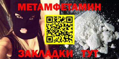 mix Краснодар