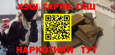 кокаин колумбия Кумертау