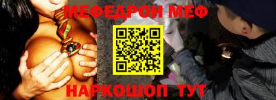 марки nbome Кулебаки