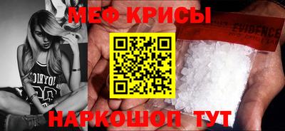 mix Краснодар