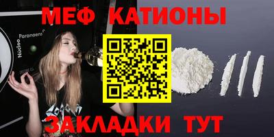 гашишное масло Краснознаменск